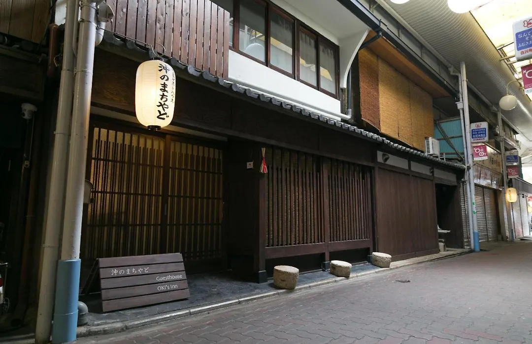 Oki'S Inn-1