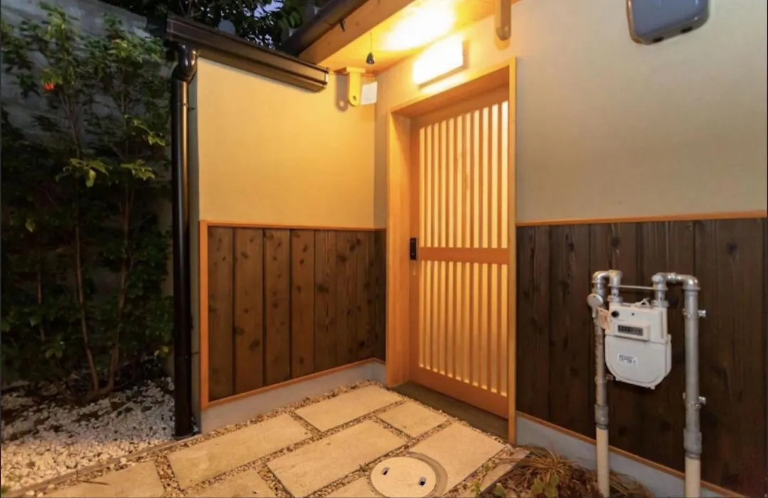 Kyomachiya Mitsugetsu - Vacation Stay 63459V-1
