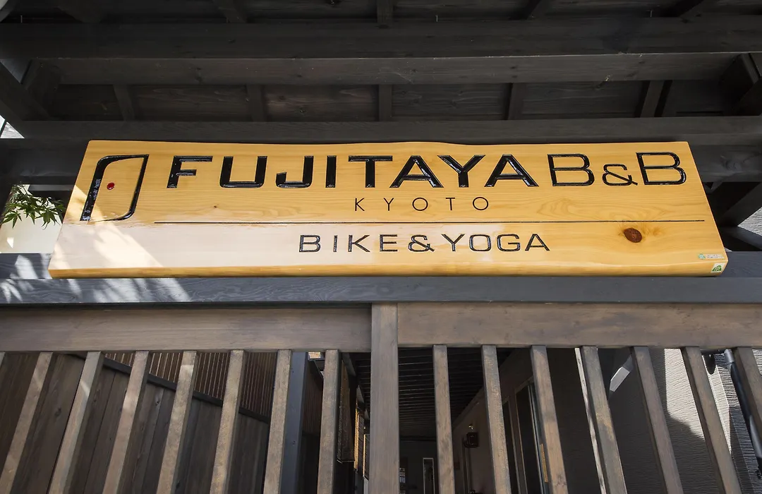 Fujitaya Bnb-1