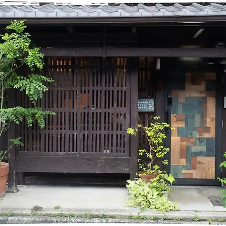 六根ゲストハウス Rokkon Guest House-2