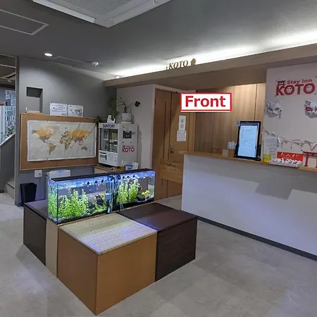 Stay Inn Koto-3