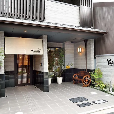 Yukari Kyoto-3