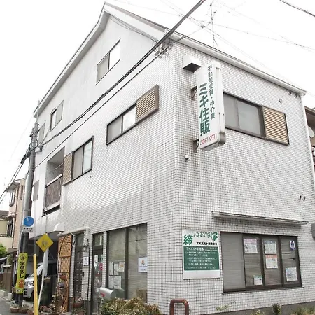 Kyoto Inn Higashiyama-3