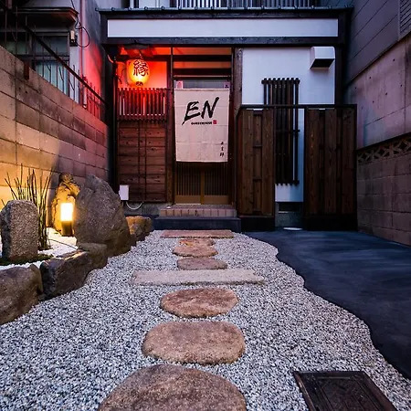 Guest House "En"-2